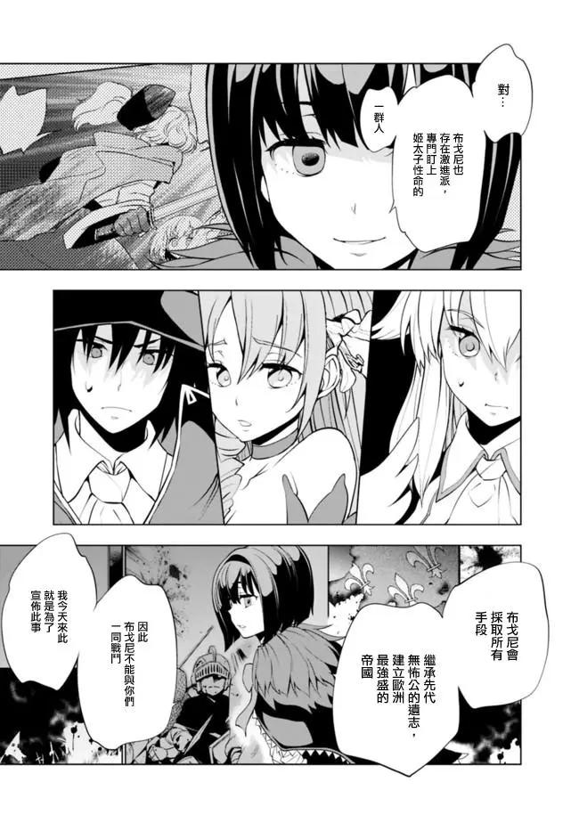 第12回5