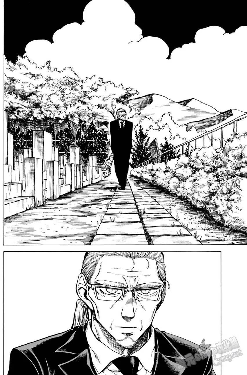 第09回15