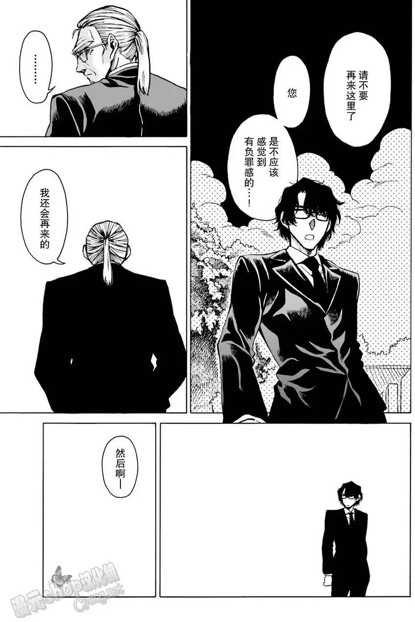 第09回20