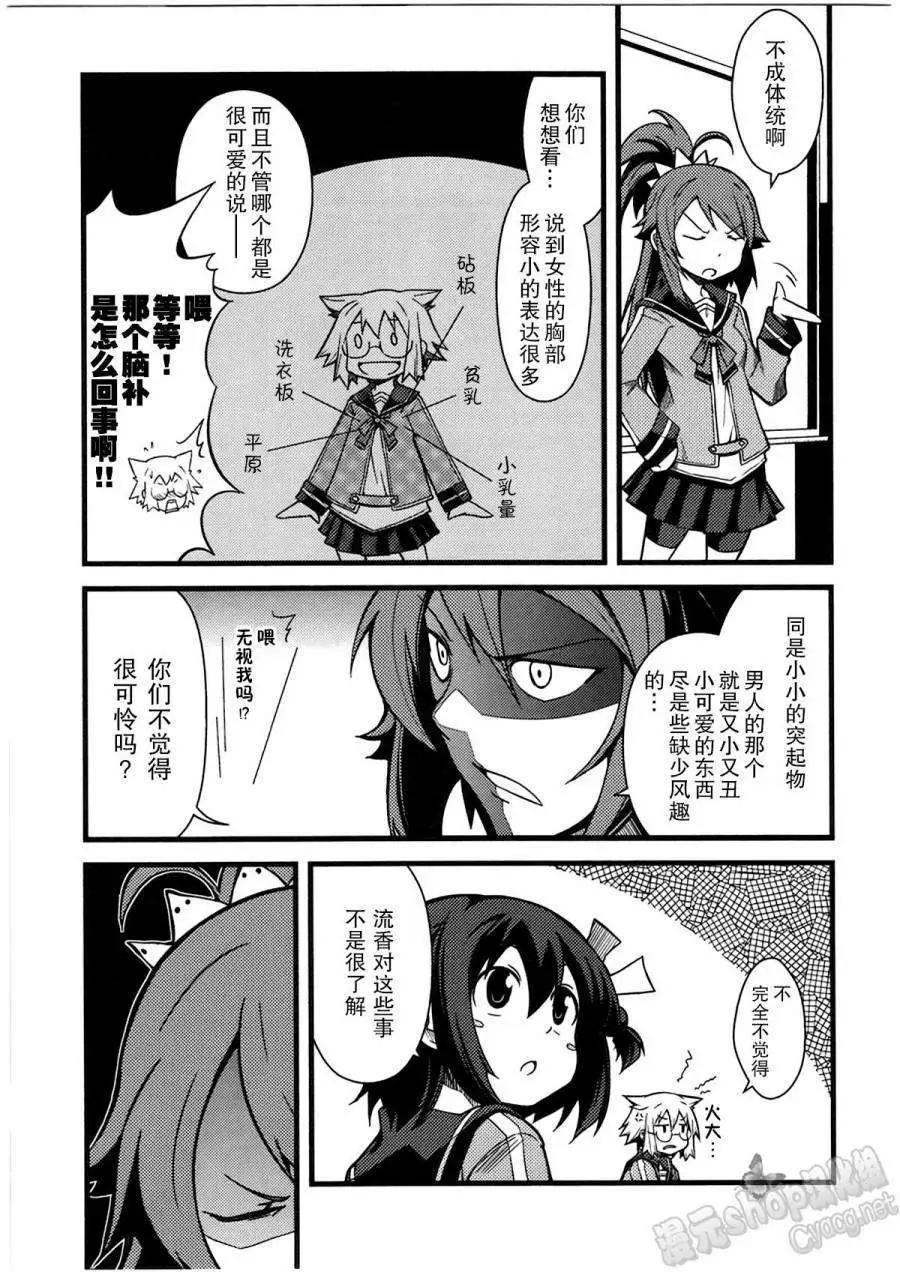 第01回5