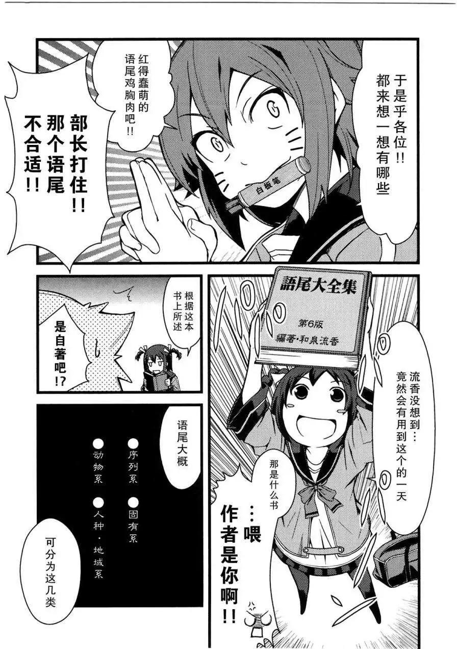 第02回2