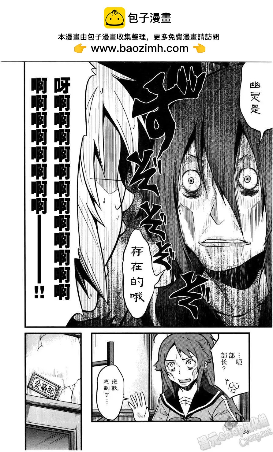 第05回1