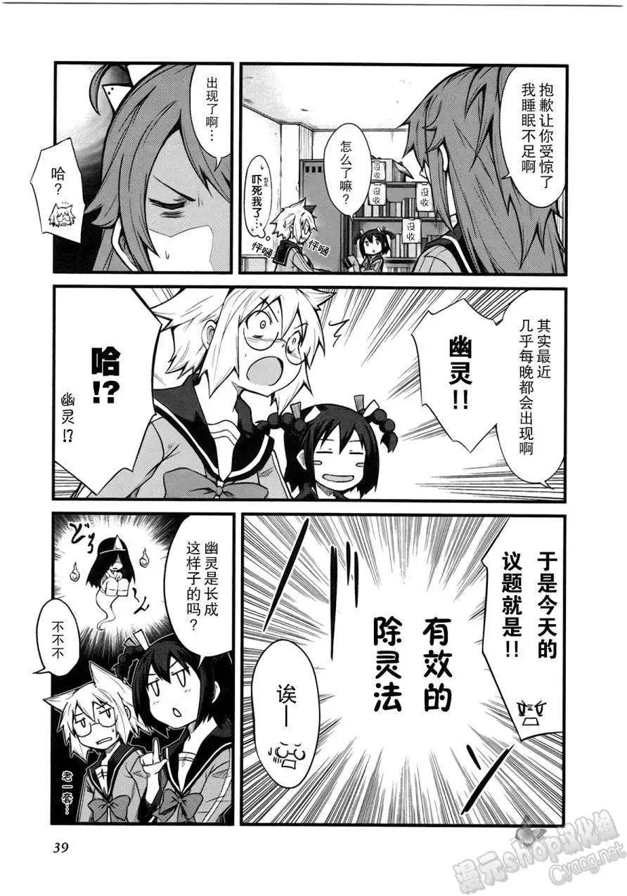 第05回2