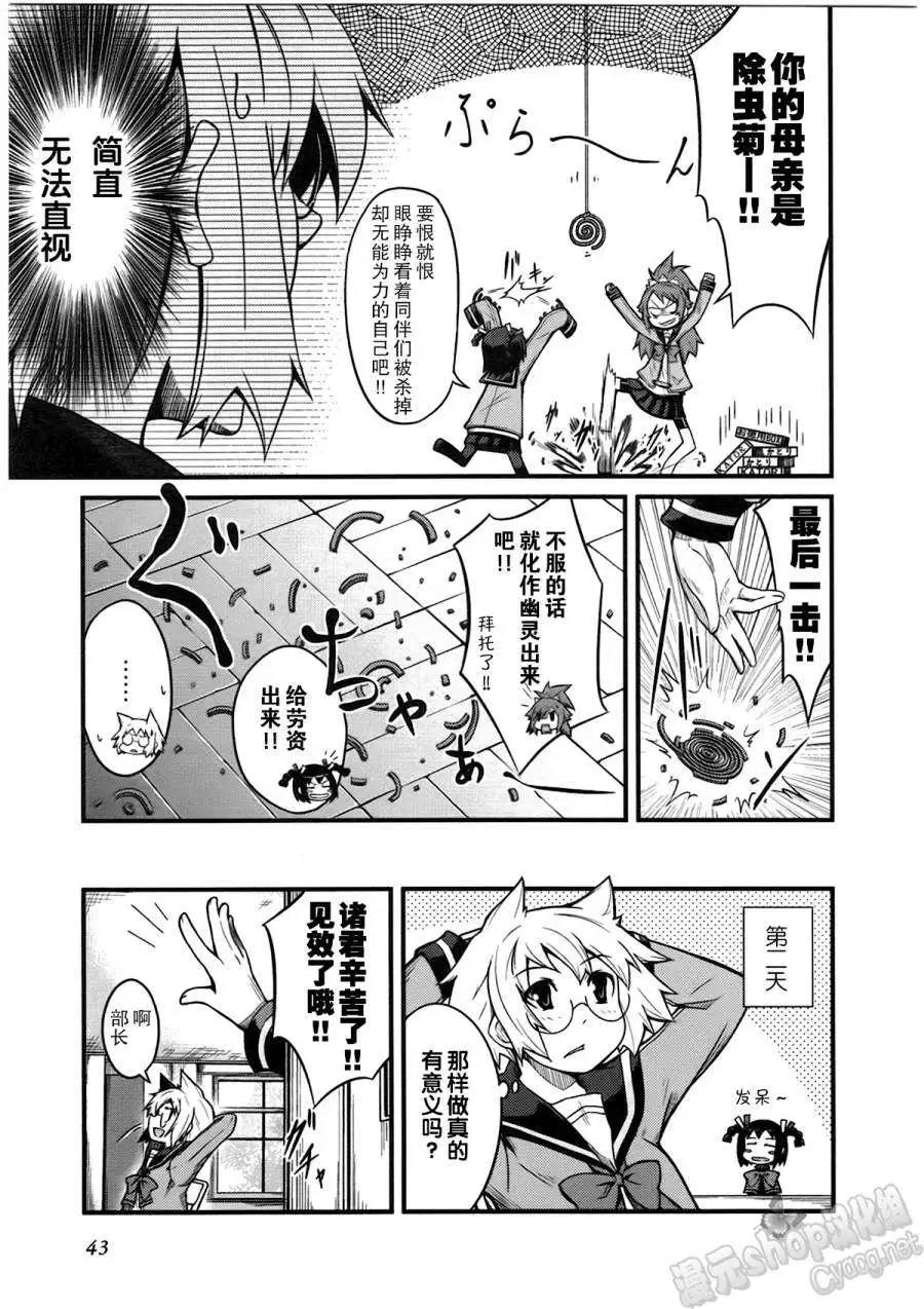 第05回6