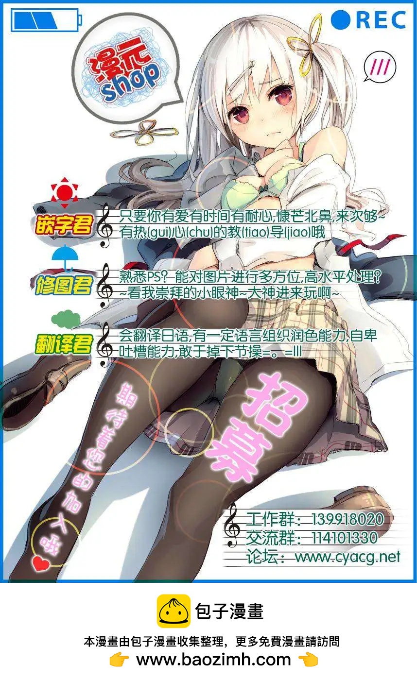 第05回8