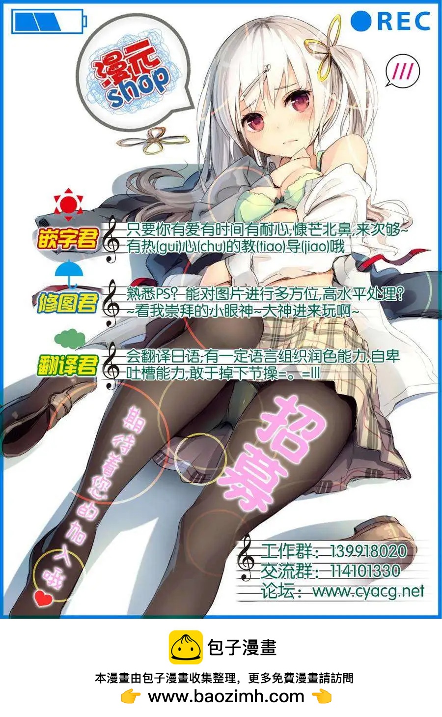 第07回12