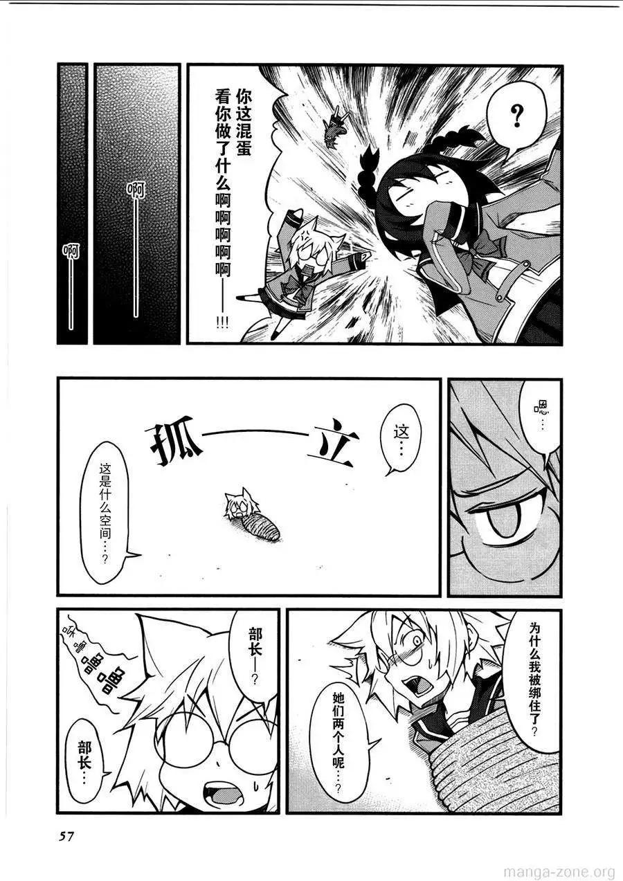 第07回2
