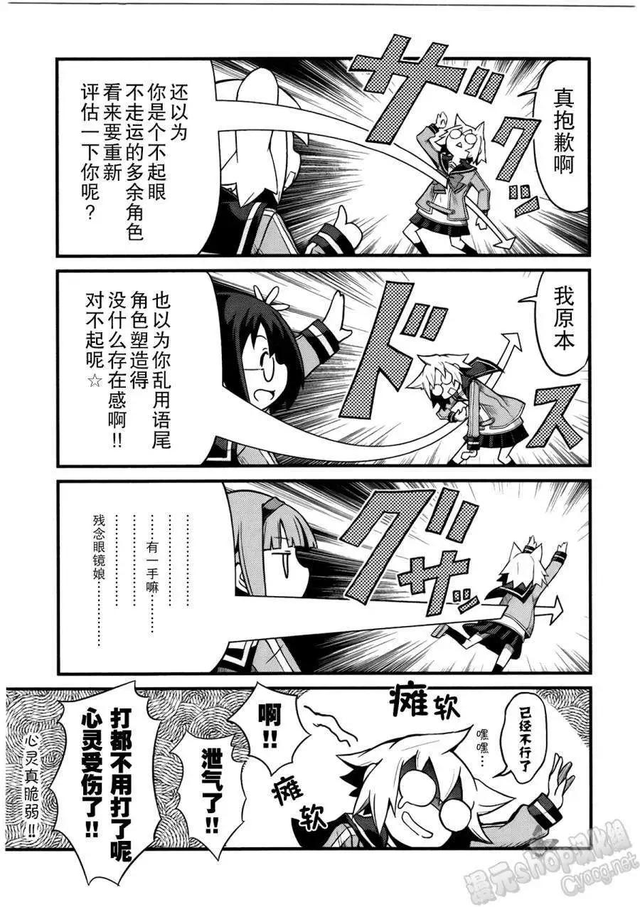 第09回14
