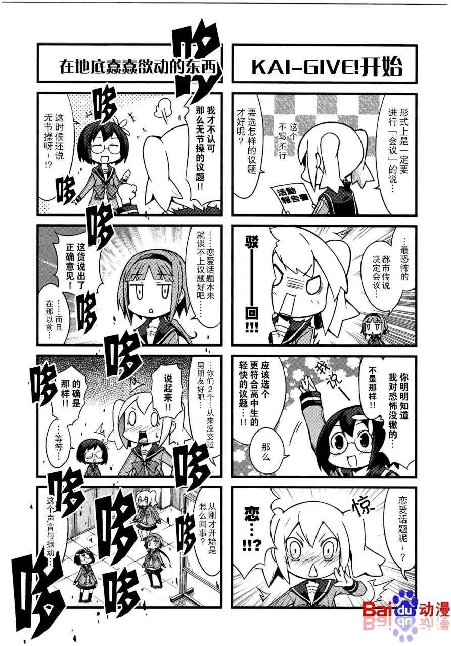 第09回18