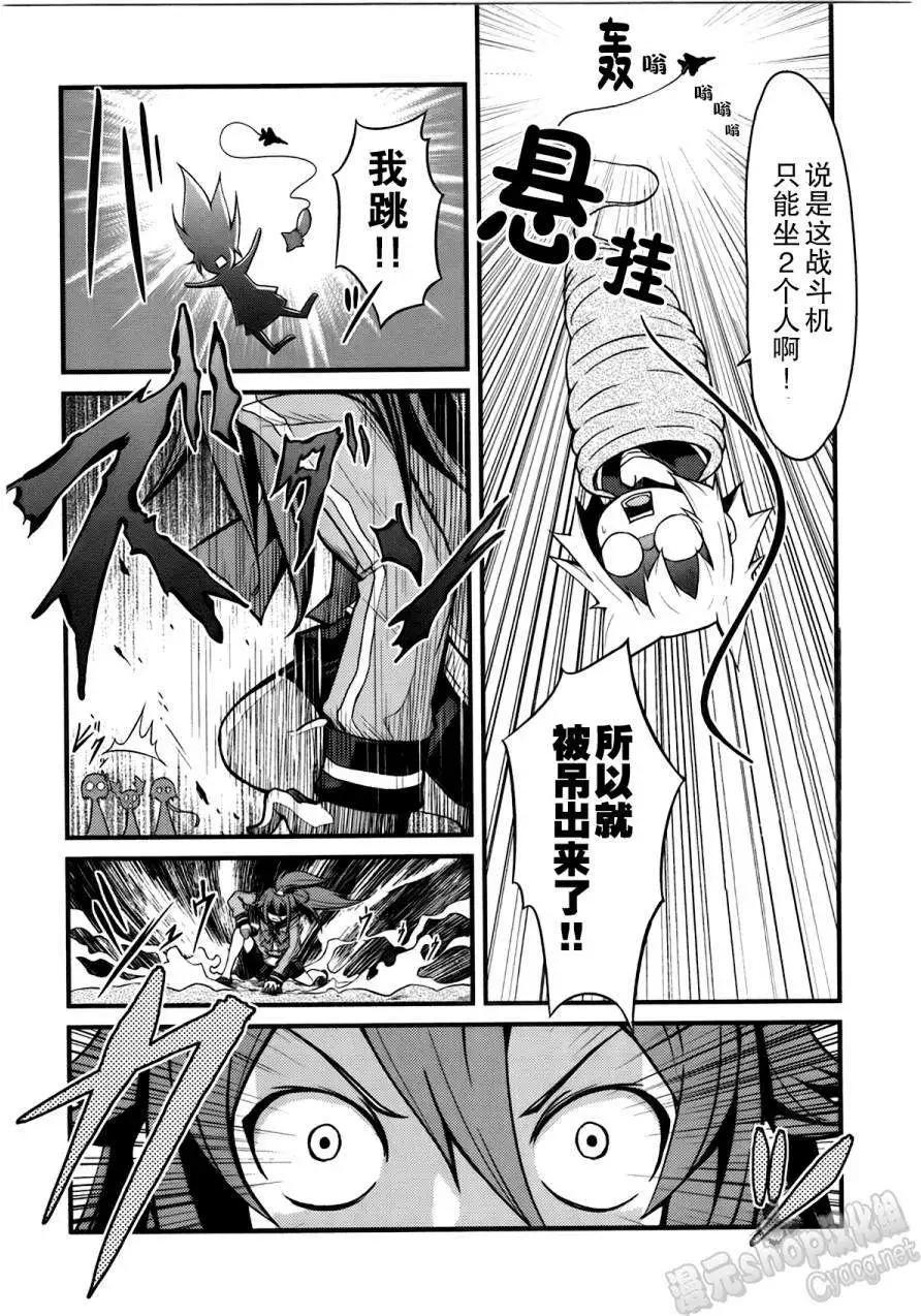 第10回2