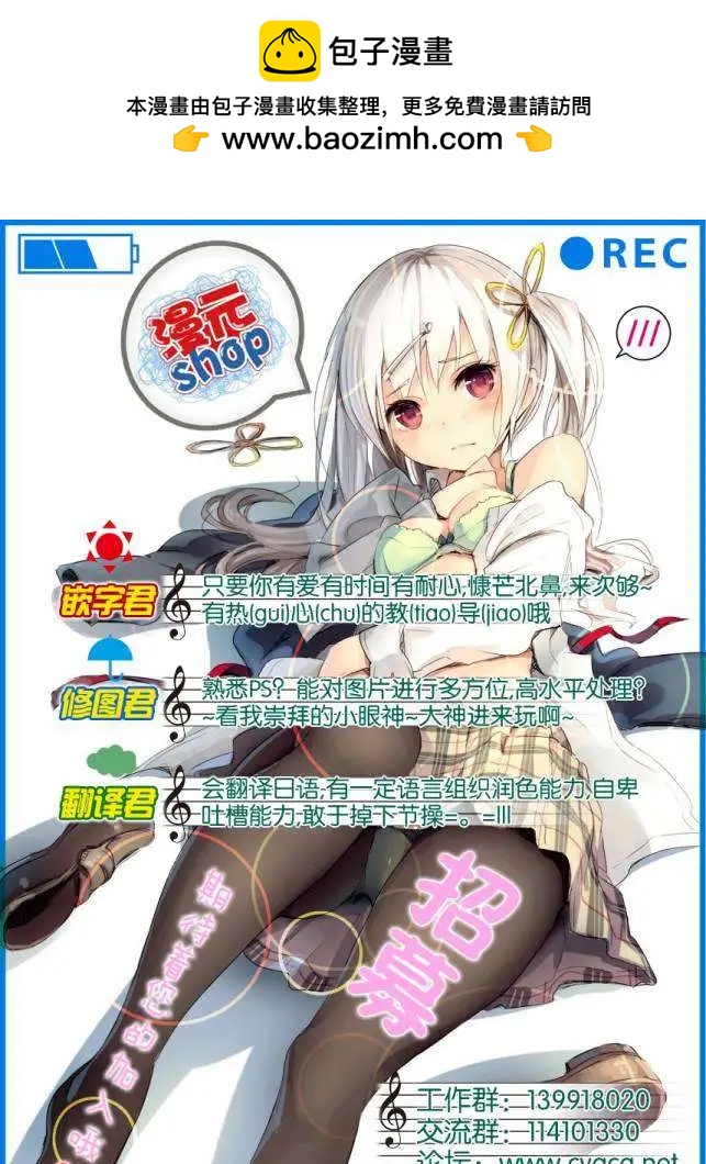 第10回5