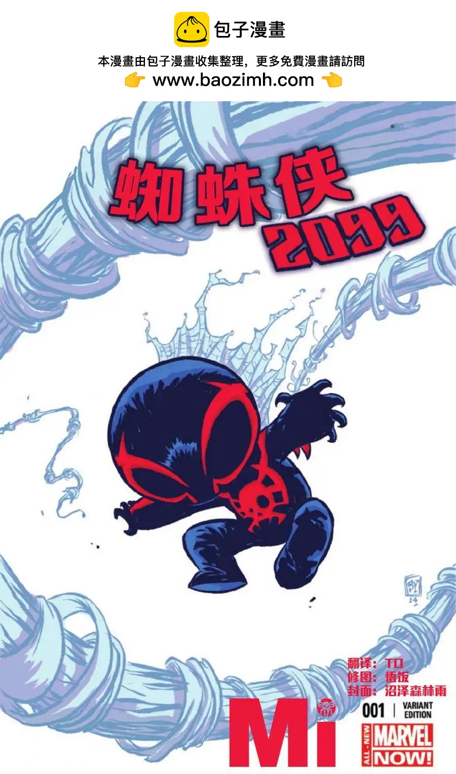 第01卷1