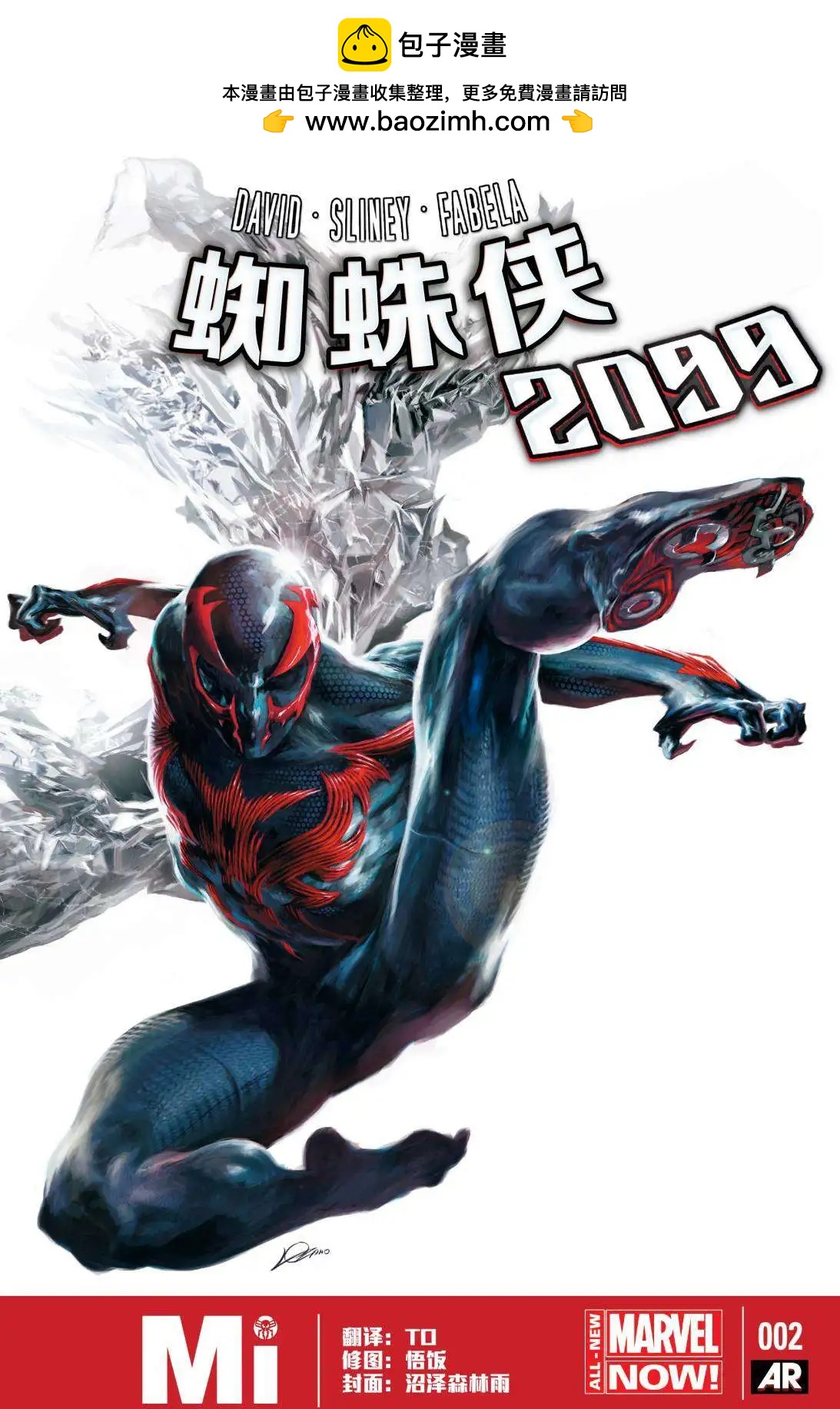 第02卷1