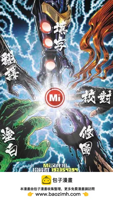 第11卷24