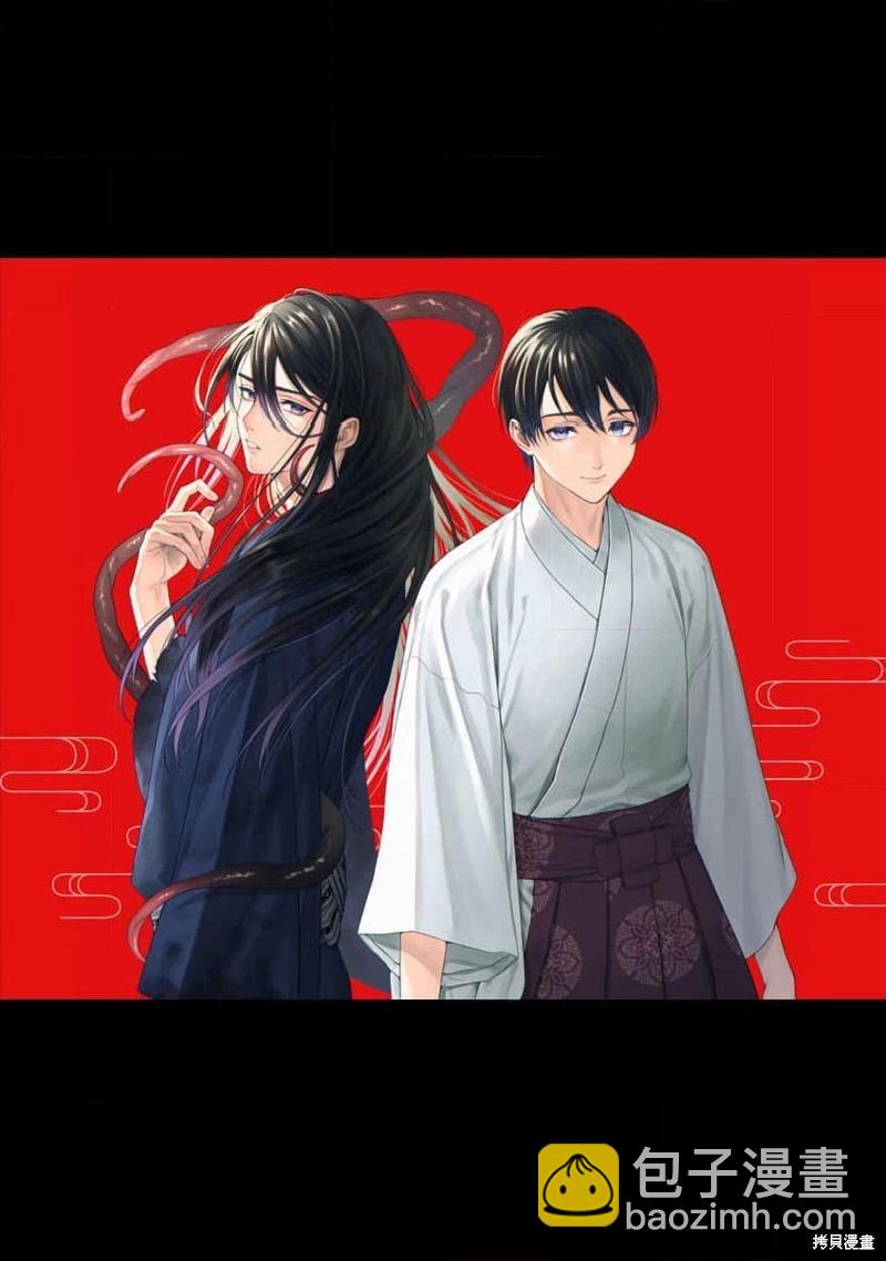 第12话27