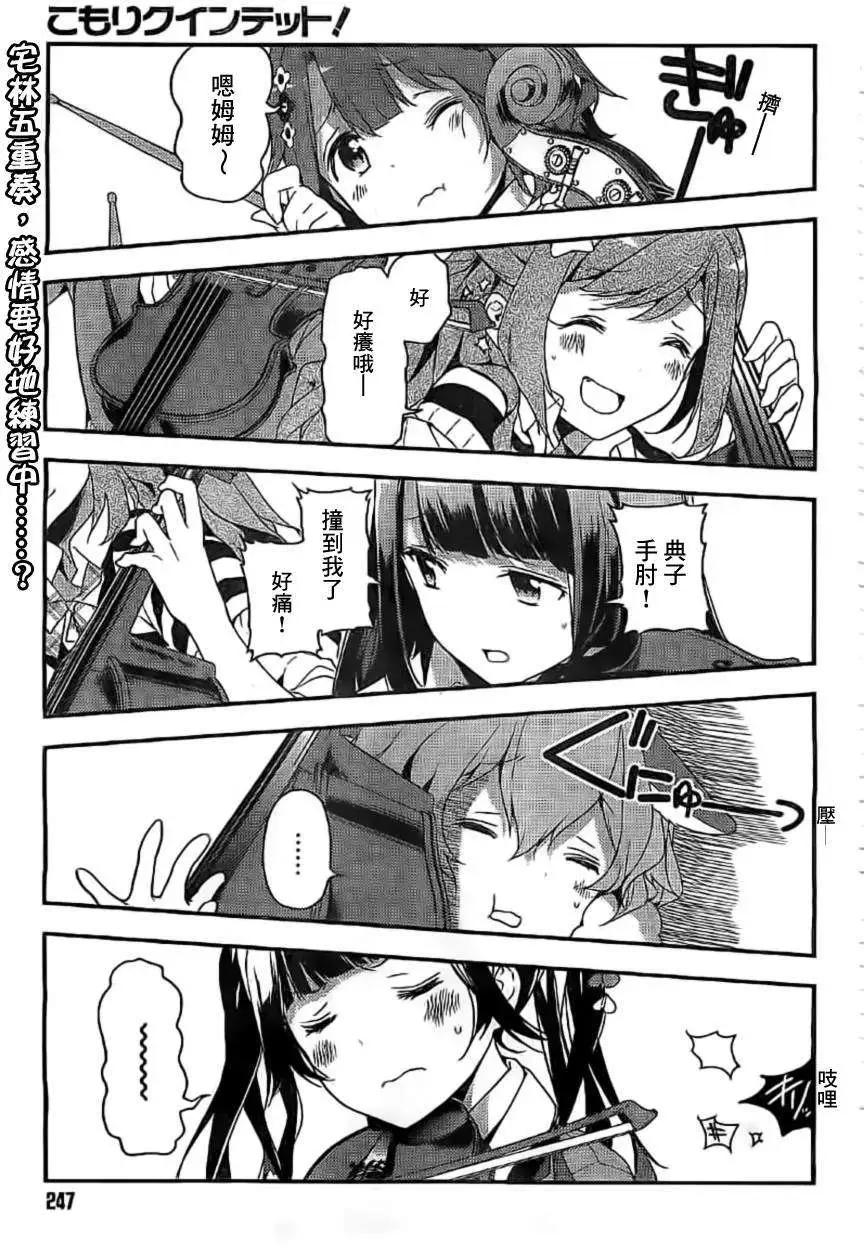 第02回0