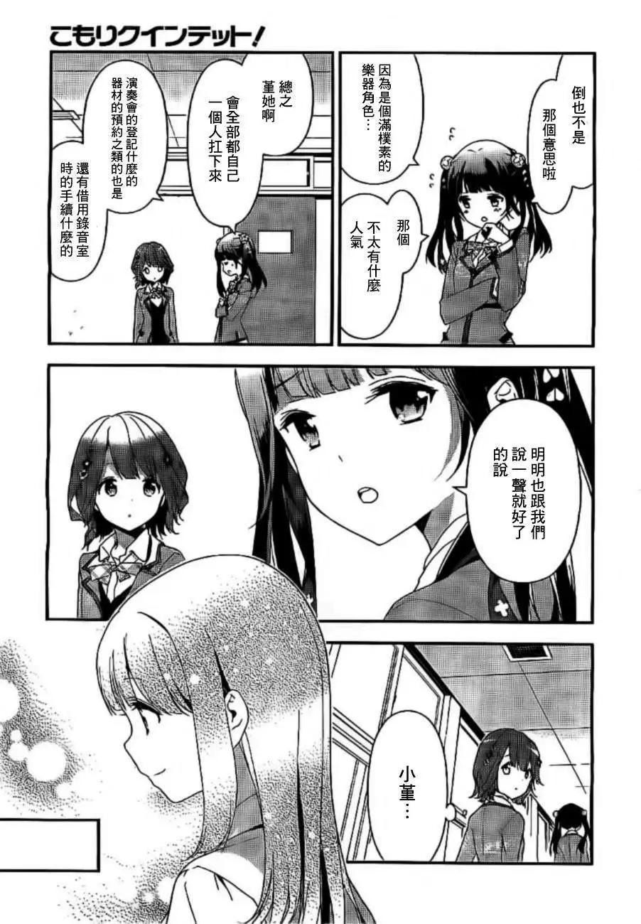 第02回20