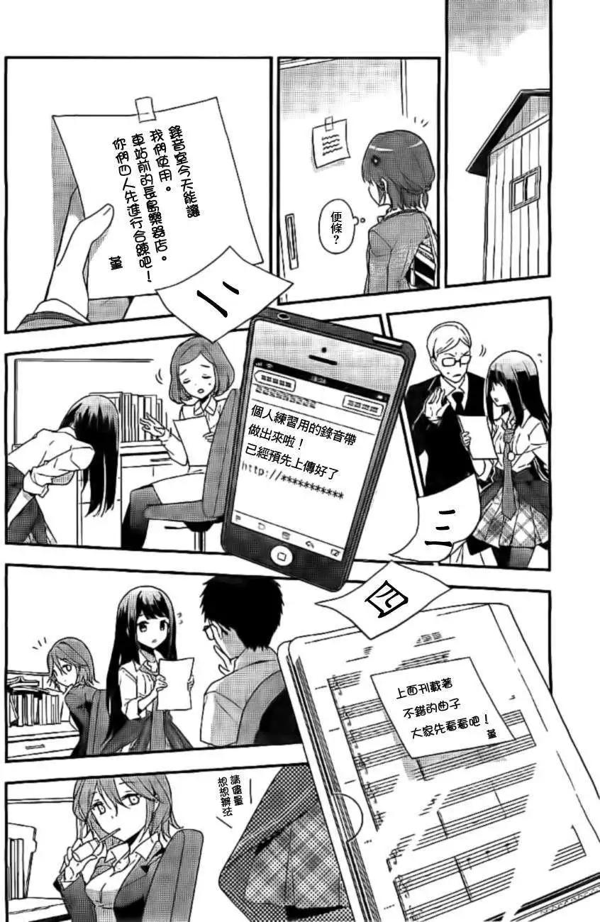 第02回21