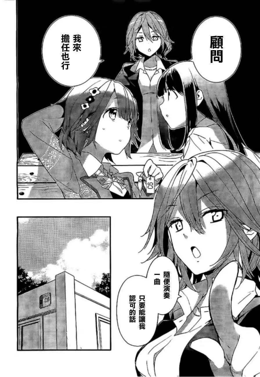 第02回31