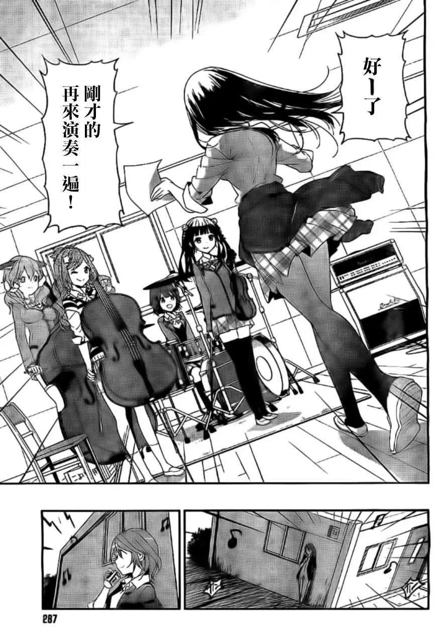 第02回40