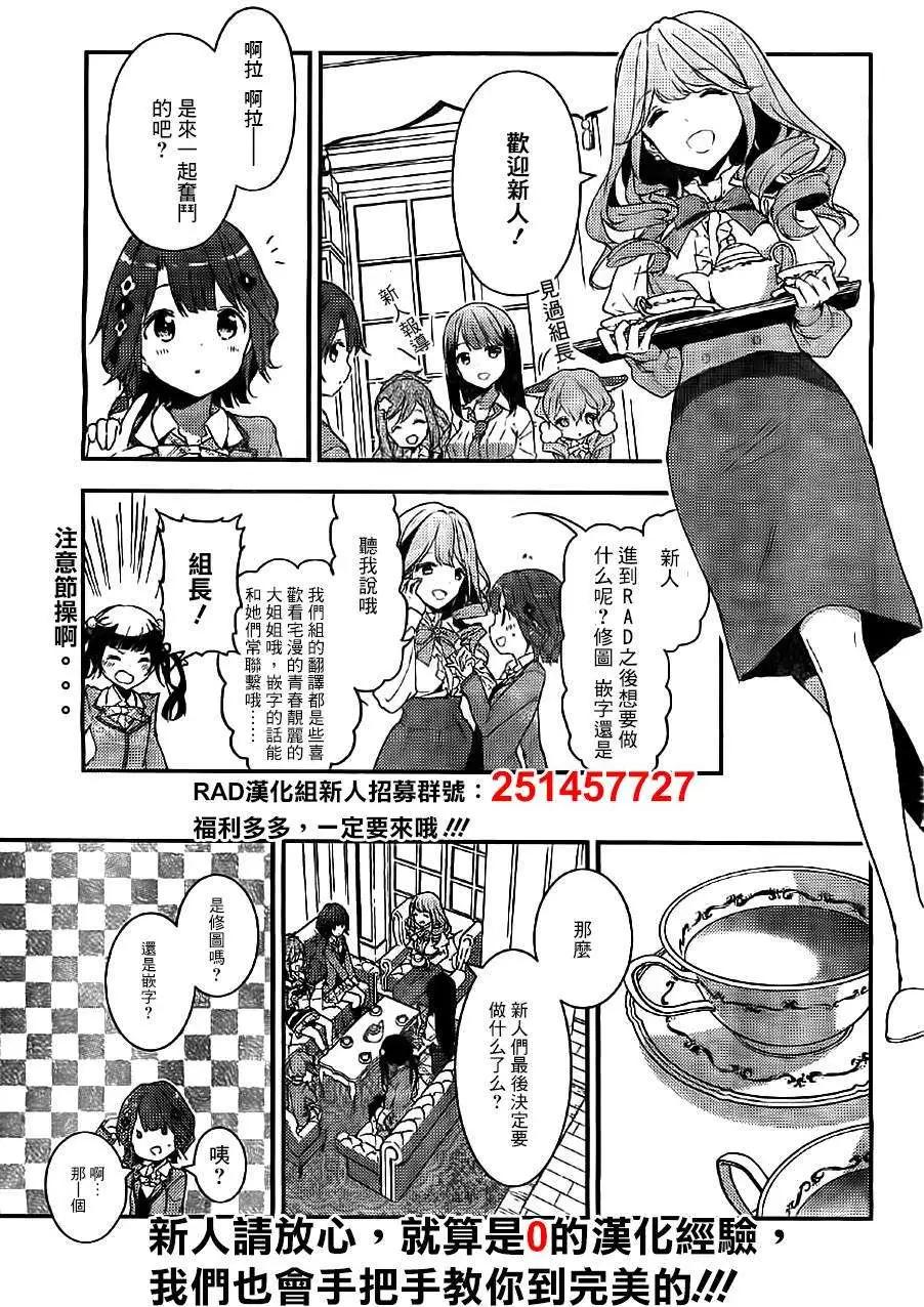 第02回42