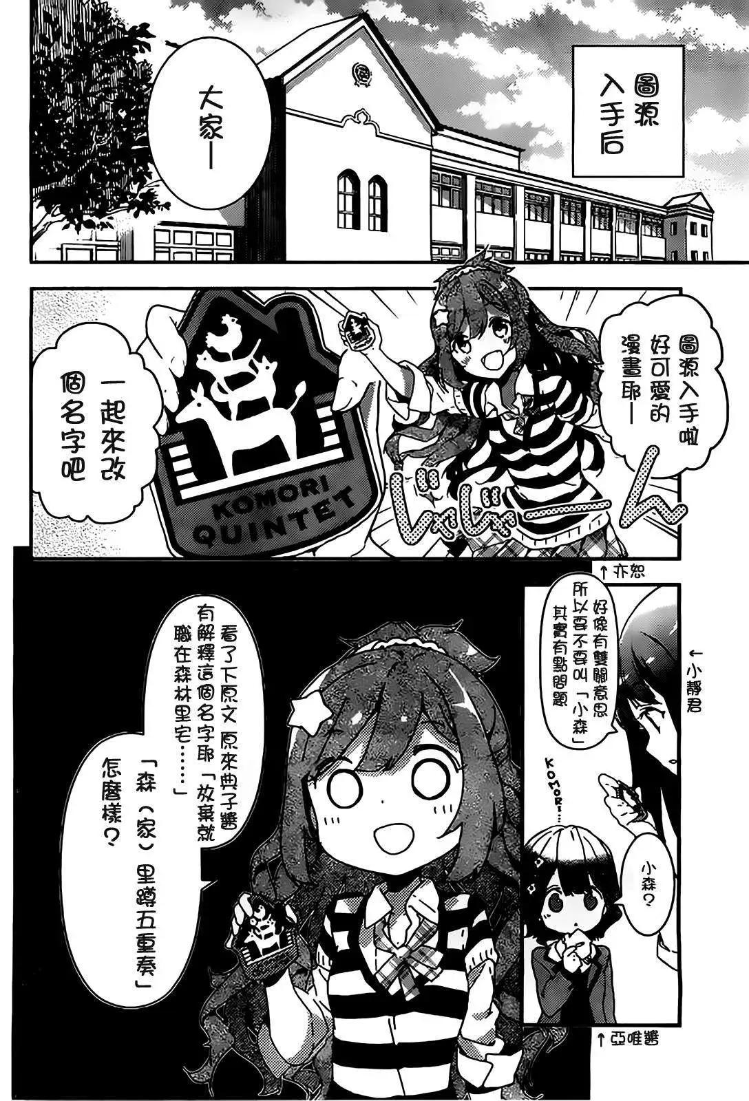 第02回43