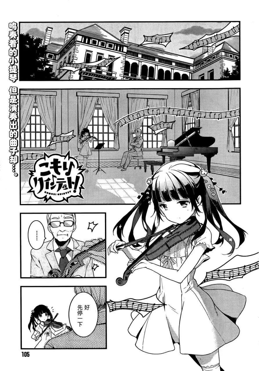 第04回0