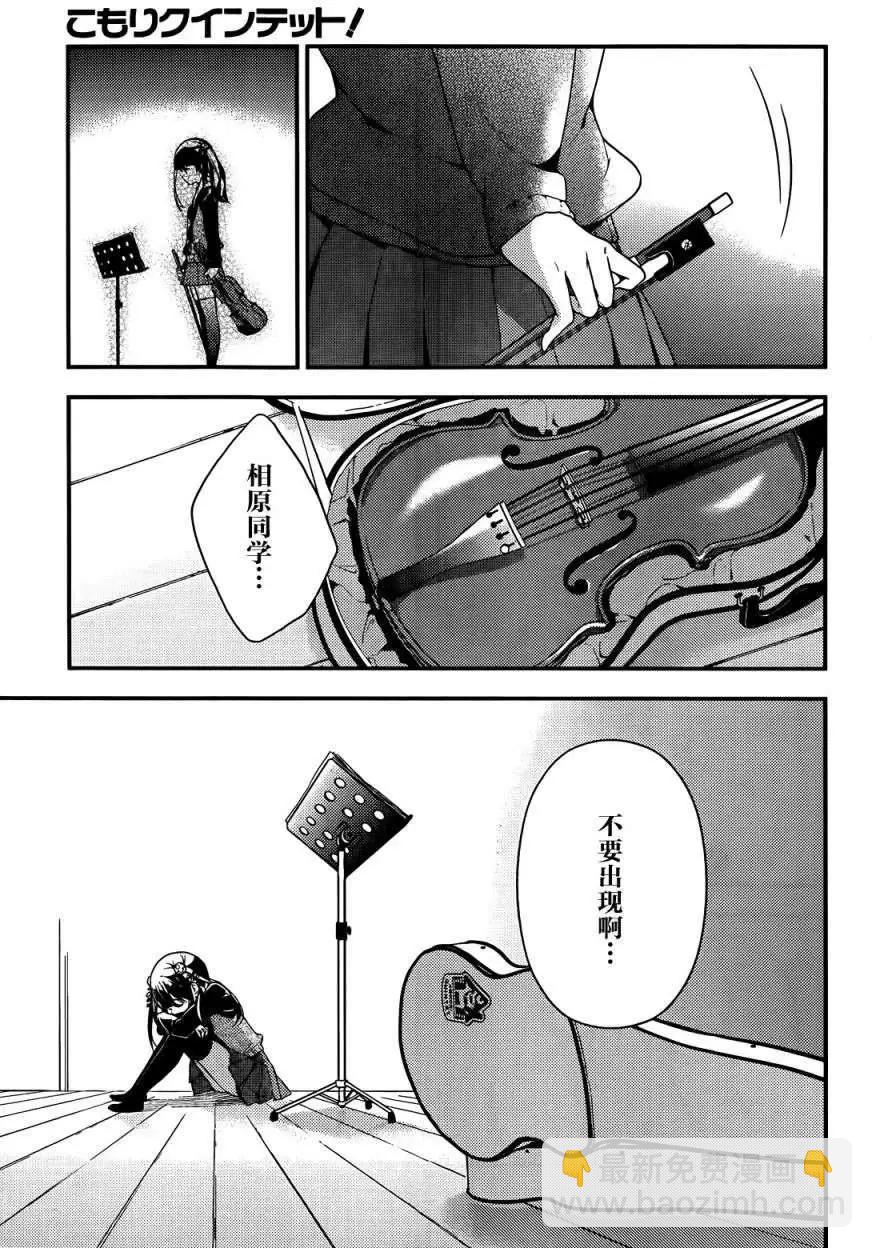 第04回16