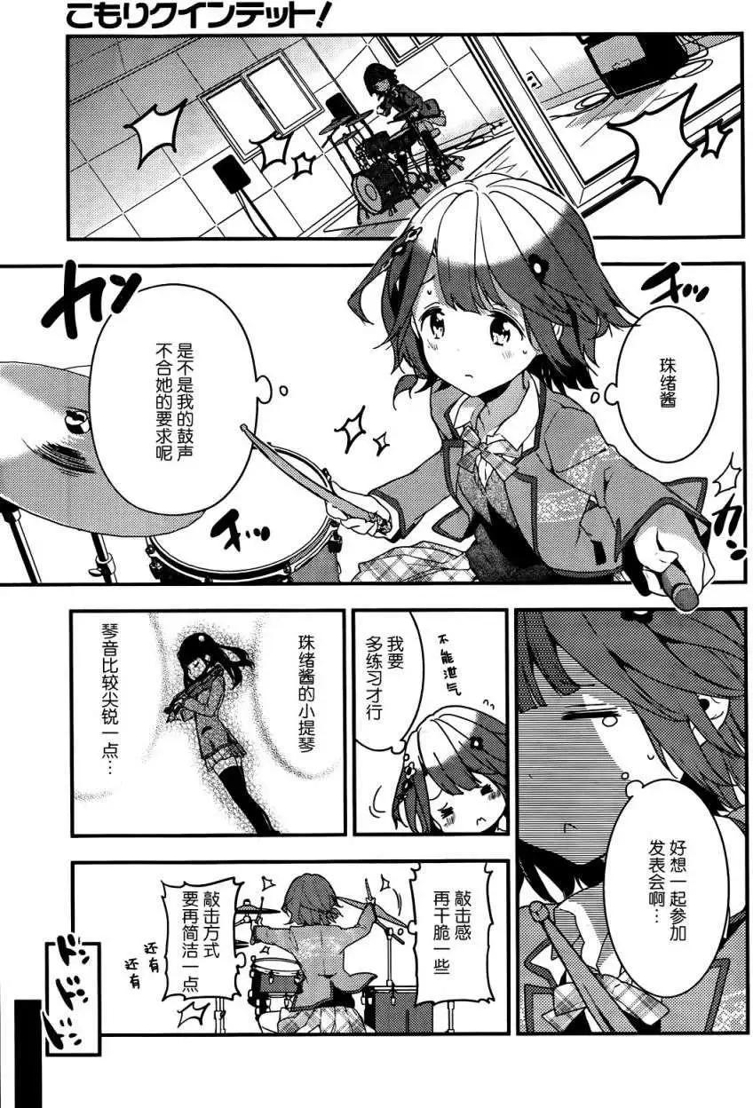 第04回20