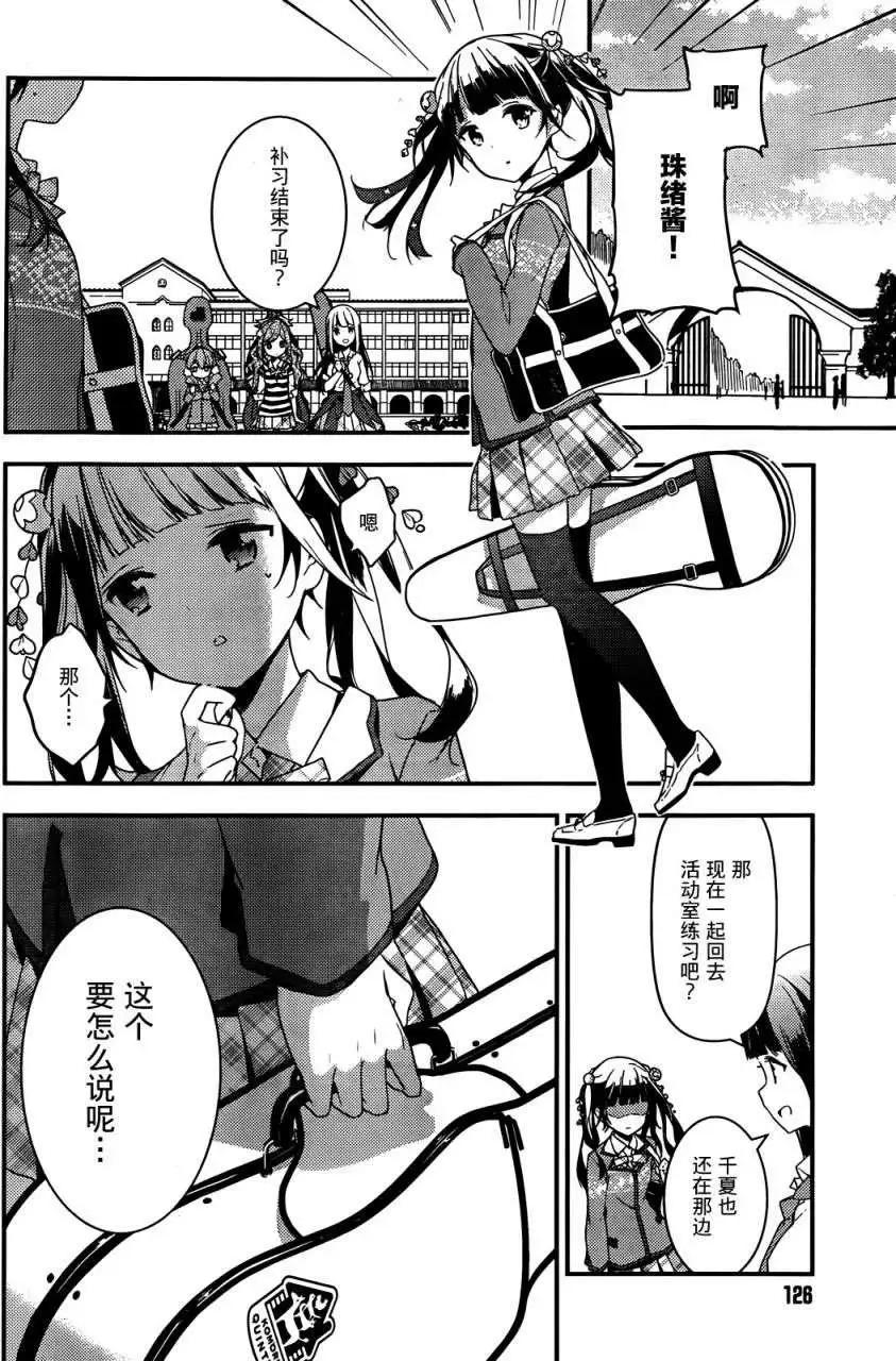第04回21