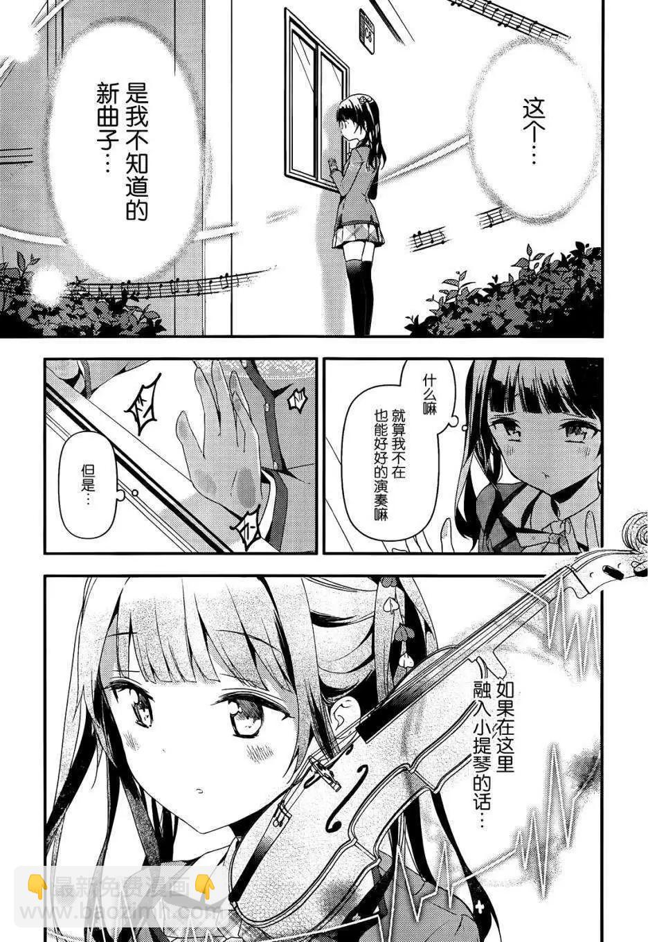 第05回12