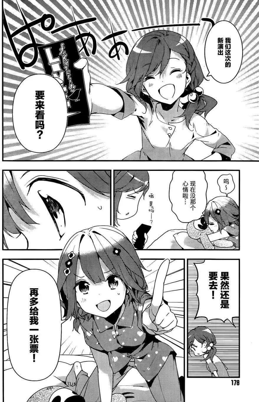 第05回15