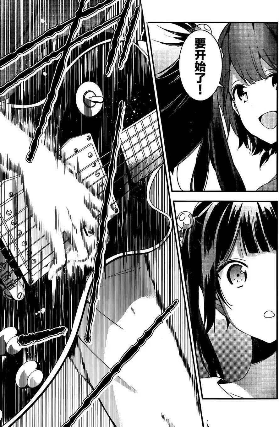 第05回20