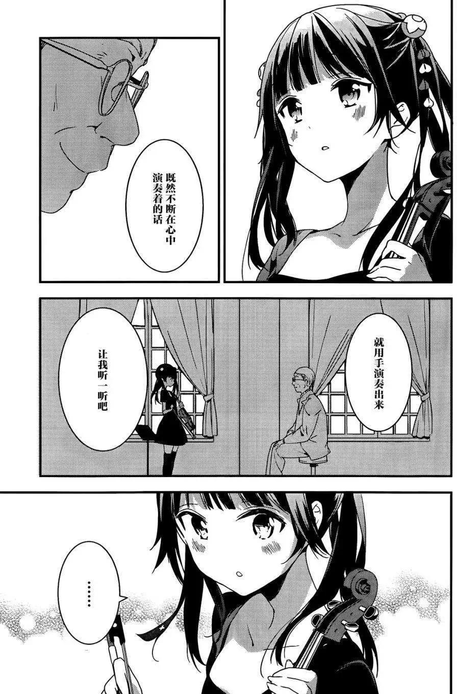 第05回30