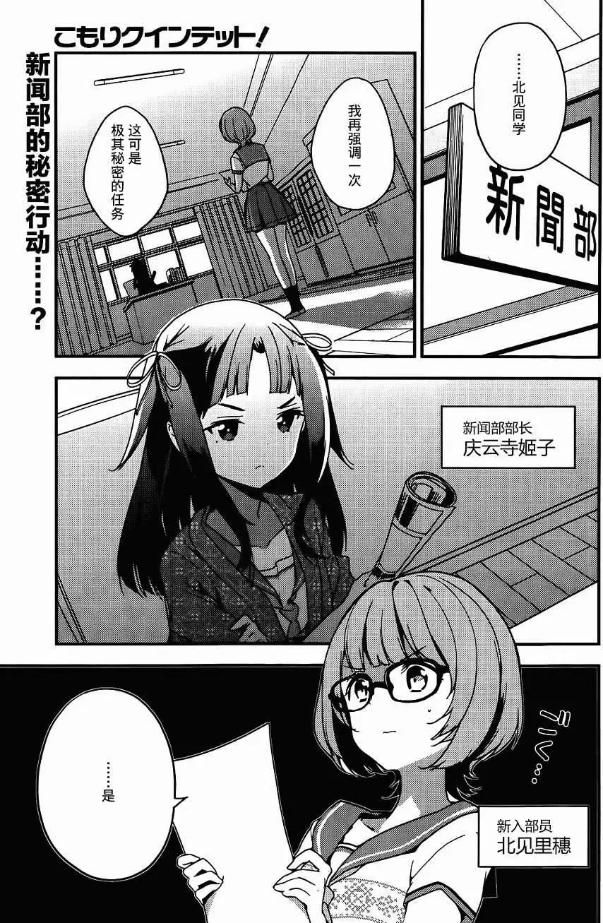 第07回0