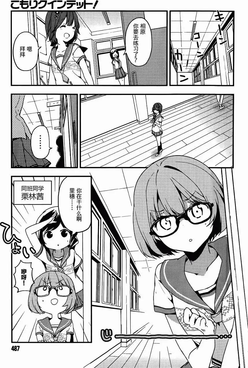 第07回2