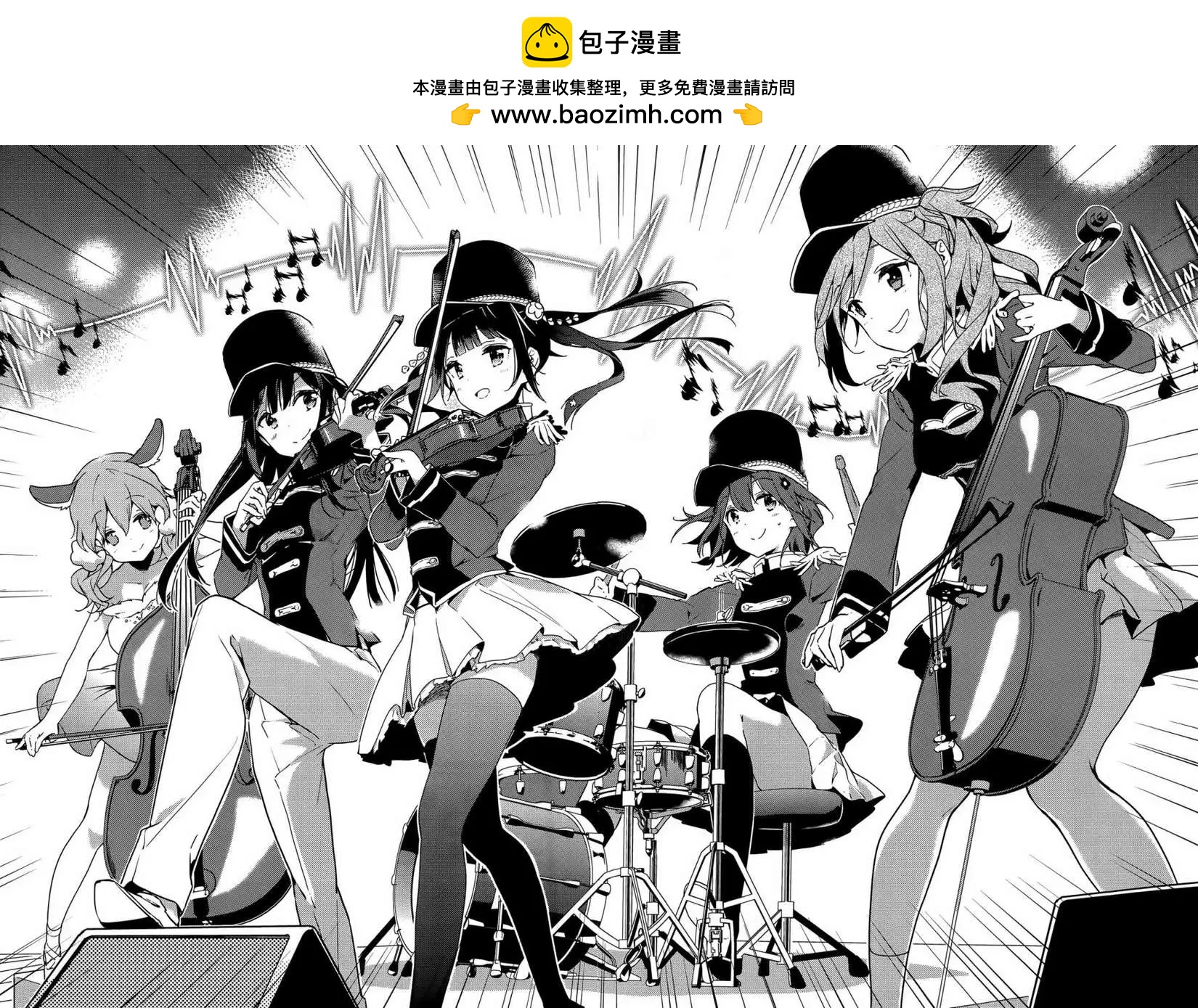 第09回23