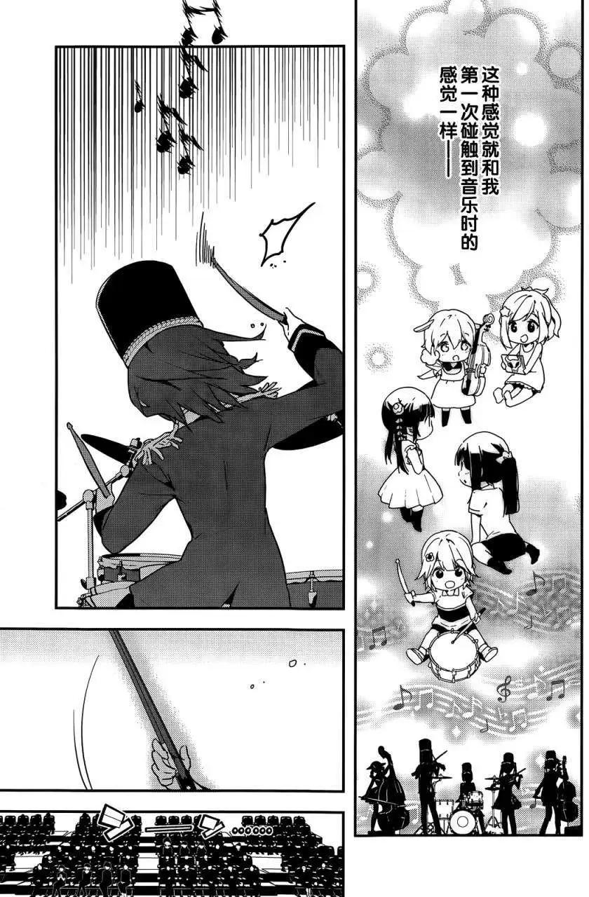 第09回27