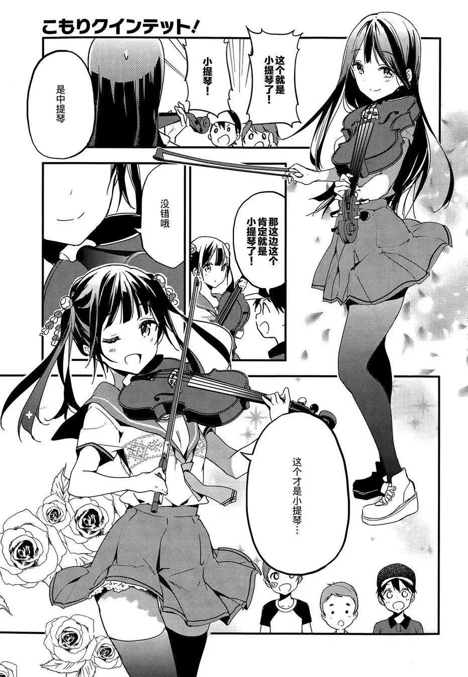 第10回10