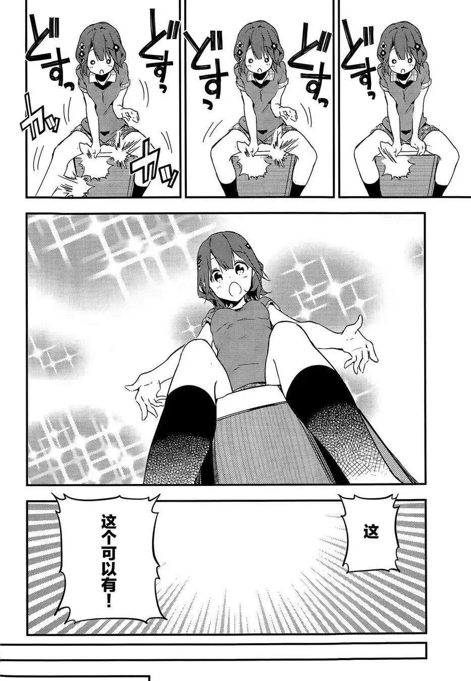 第10回15