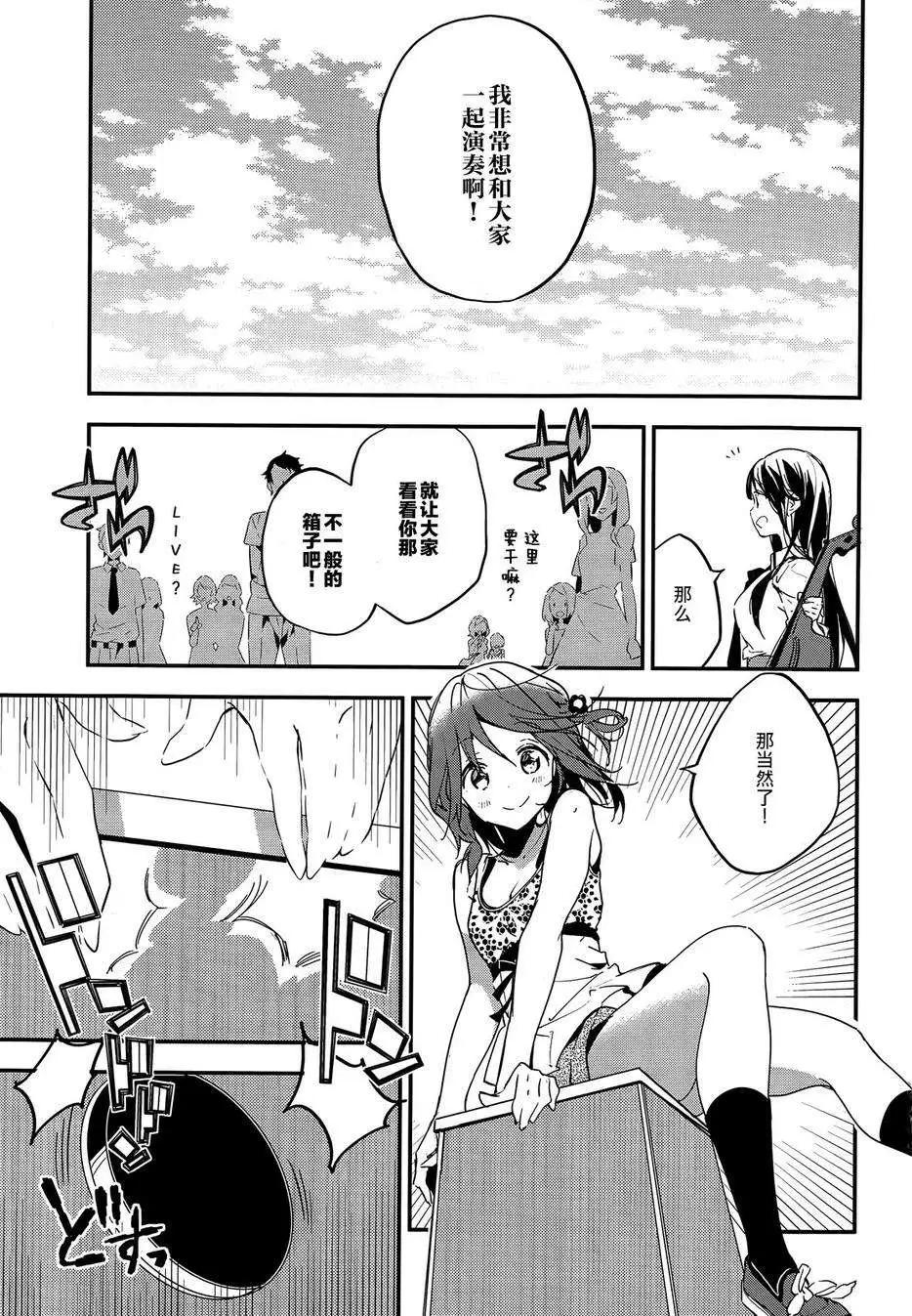 第10回22