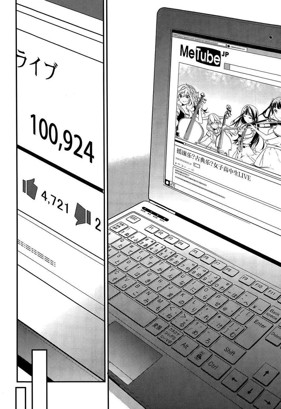 第10回30