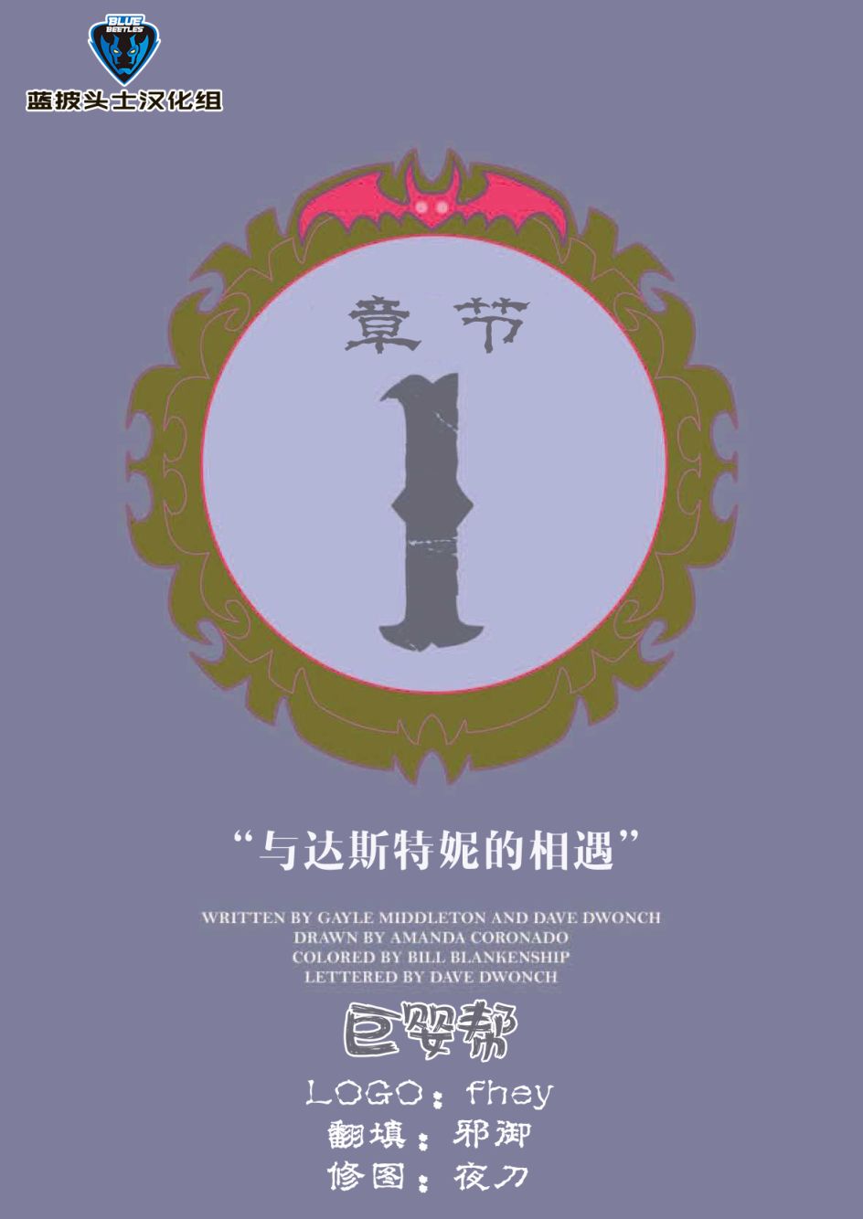 第01卷1
