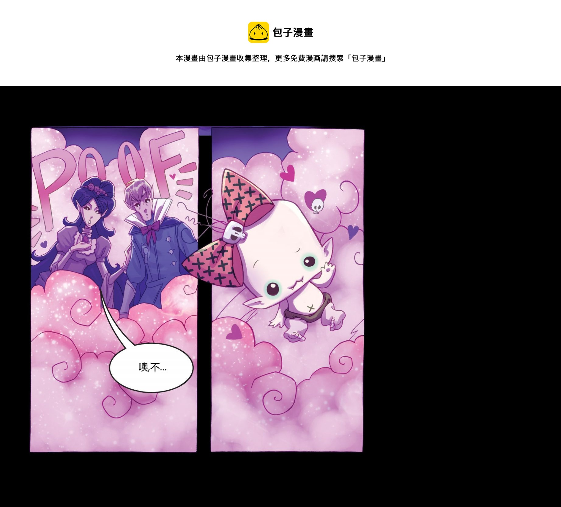第01卷10
