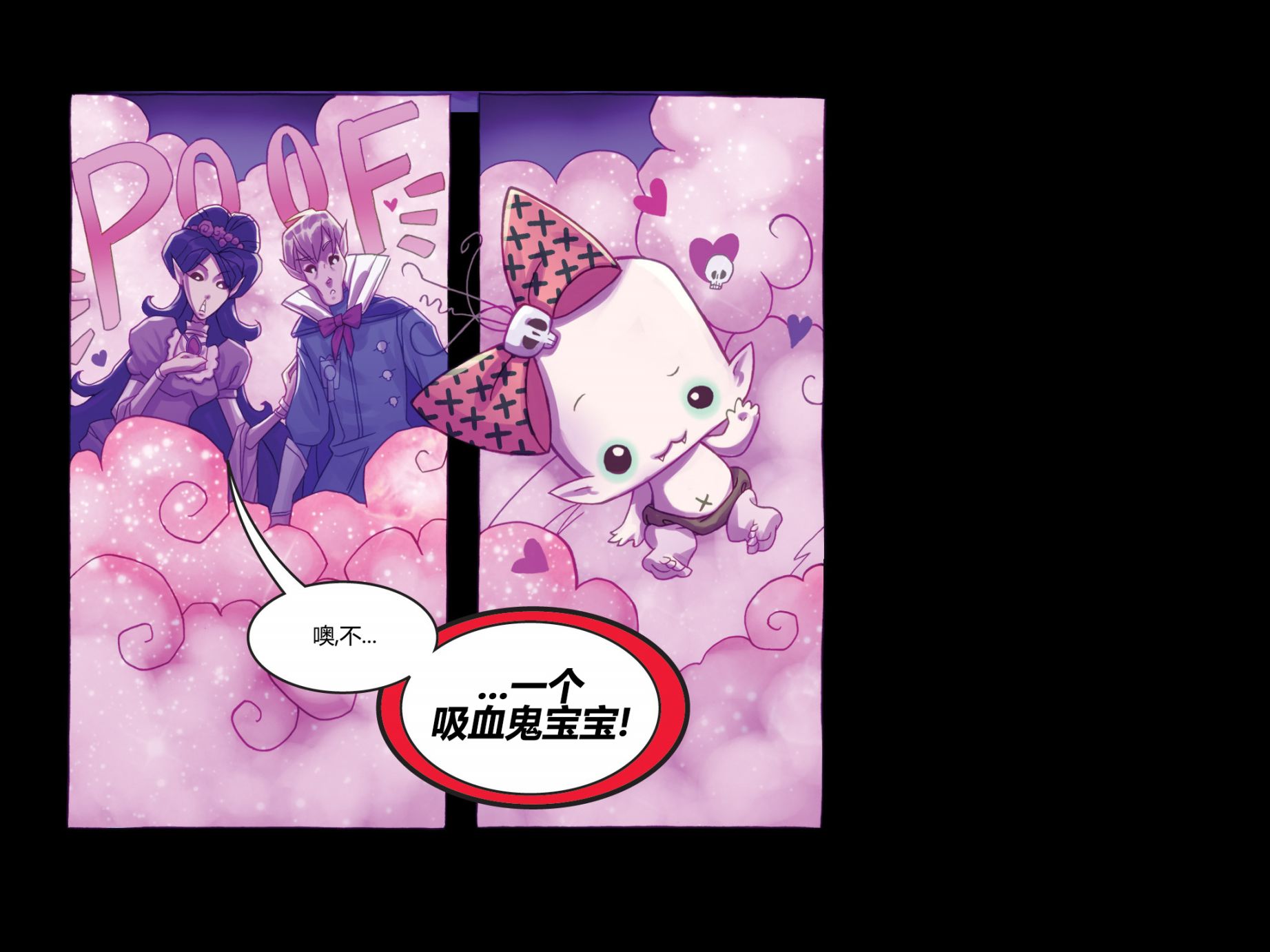第01卷11