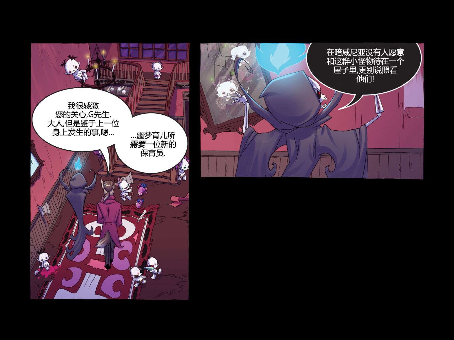 第01卷18
