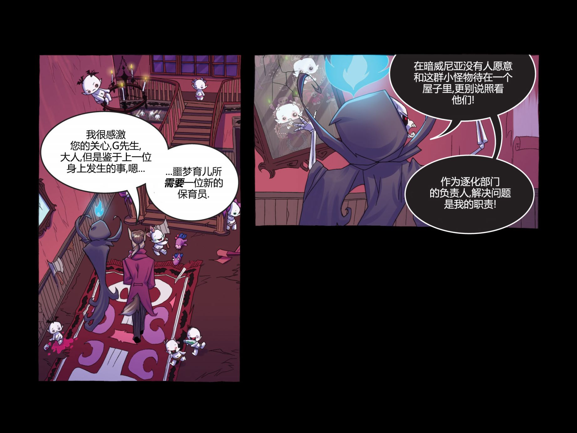 第01卷19