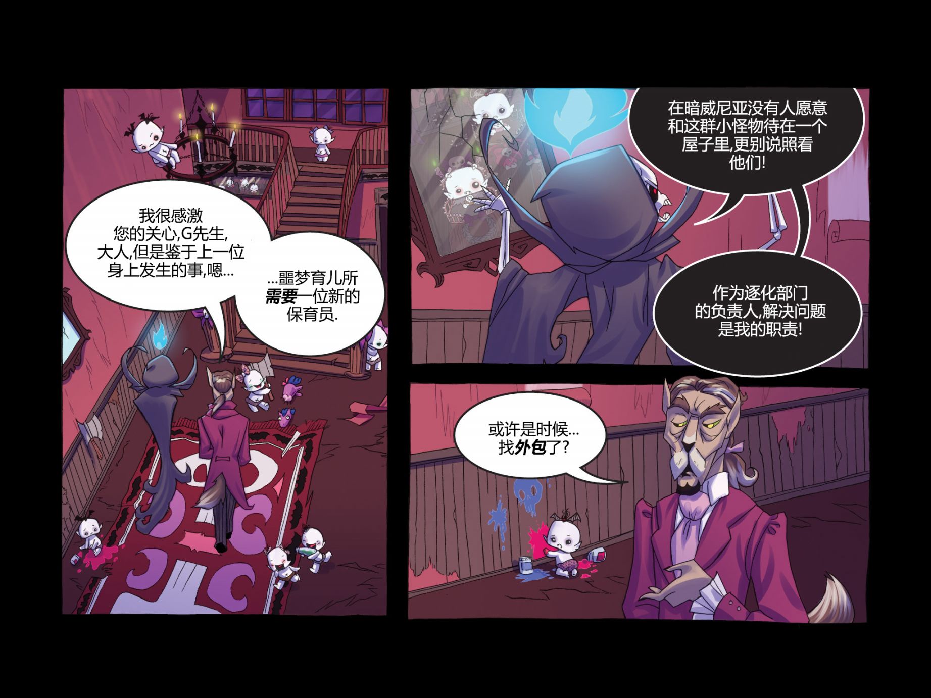 第01卷20