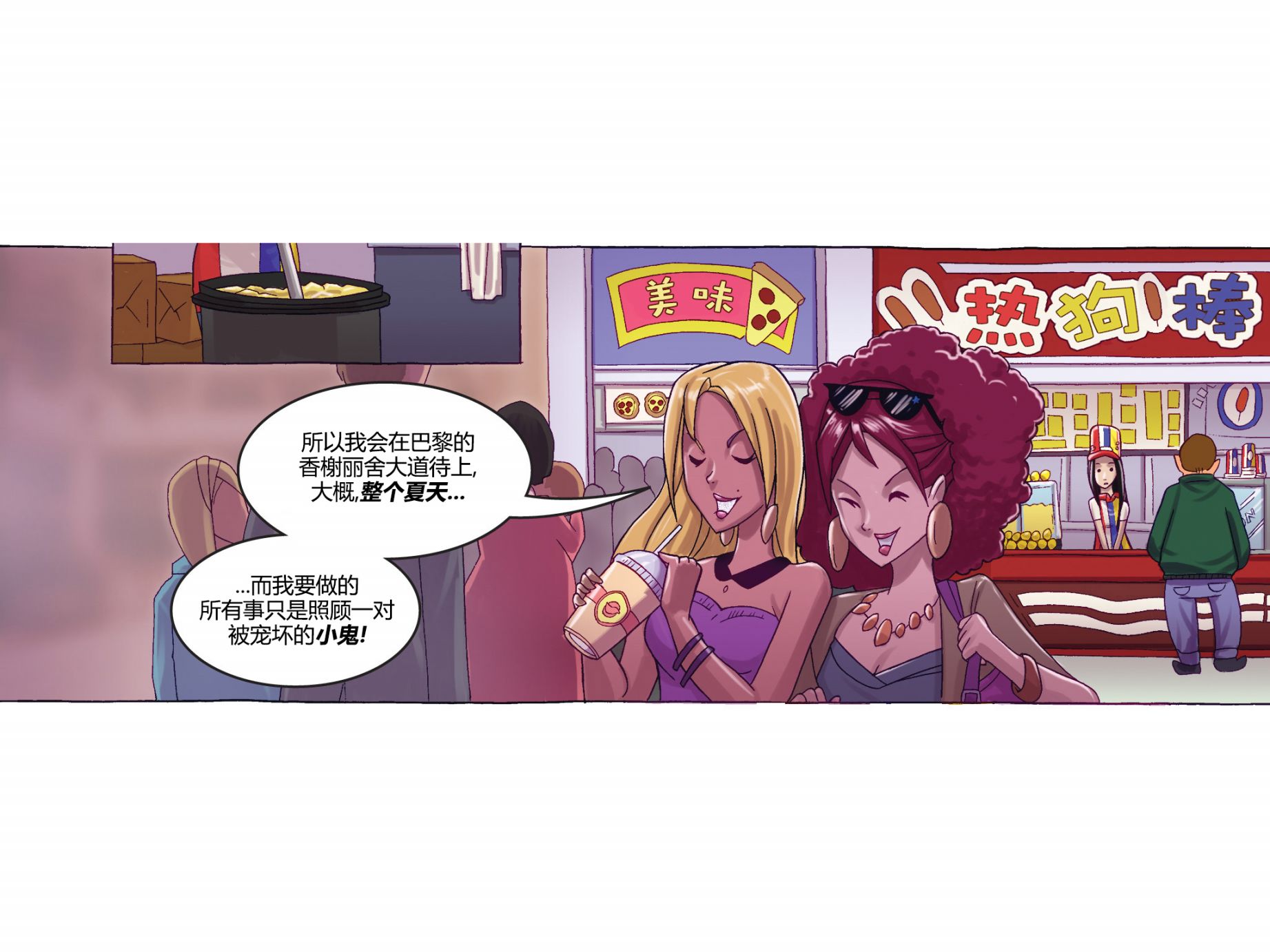第01卷43