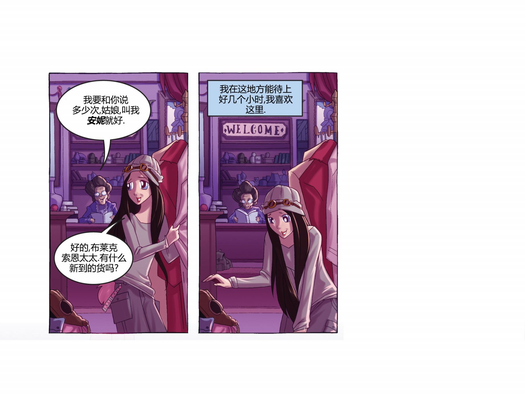 第01卷58